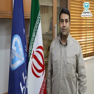 محمد مهدی سلاجقه